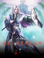 是霍躲不过温烟霍亦南 是霍躲不过温烟霍亦南