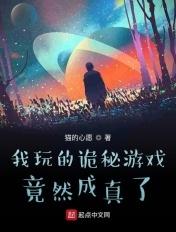 是霍躲不过丹青手完整版 是霍躲不过丹青手完整版