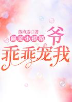 综韩剧2020更新