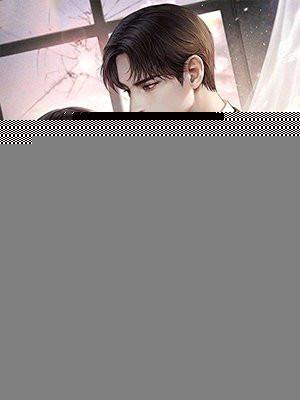 闪婚后,亿万总裁对我千依百顺 闪婚后,亿万总裁对我千依百顺