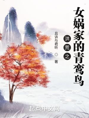 我的小人国笔趣阁