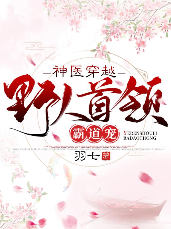 皇上娘娘又跑了南宫煜