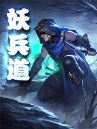 龙破九重天的结局是什么 龙破九重天的结局是什么